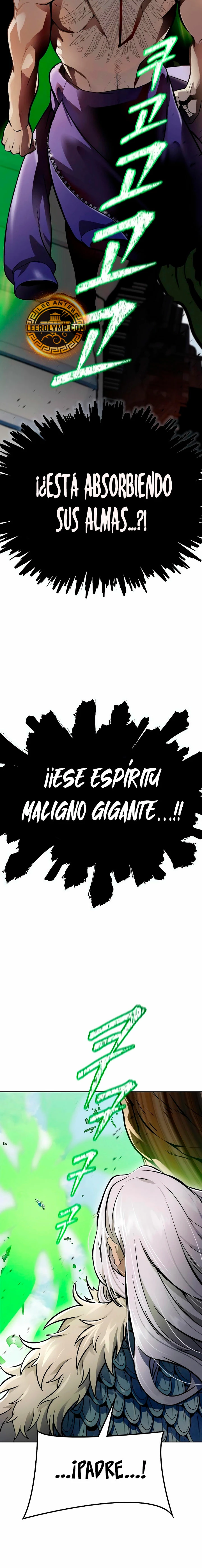 El irregular capítulo 642, página 46