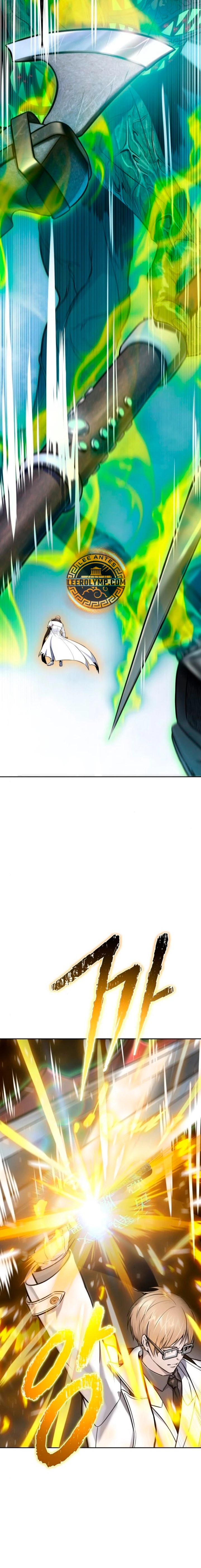 El irregular capítulo 643, página 5