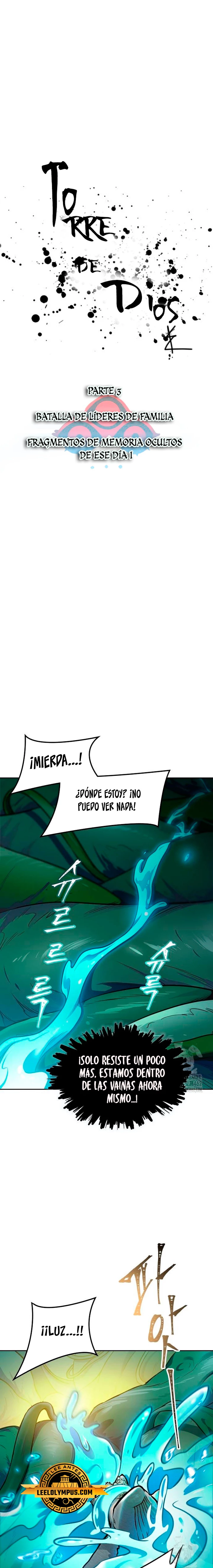 El irregular capítulo 644, página 7