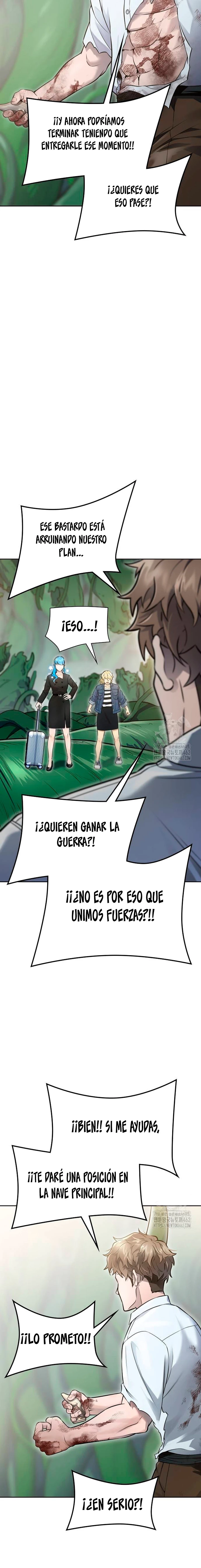 El irregular capítulo 644, página 14