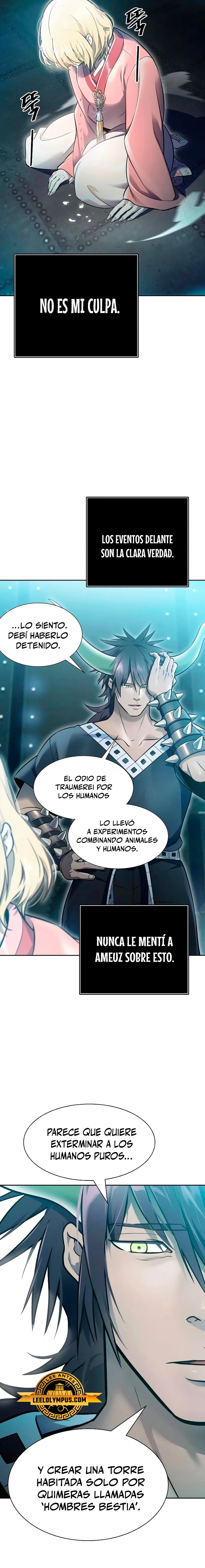 El irregular capítulo 645, página 20
