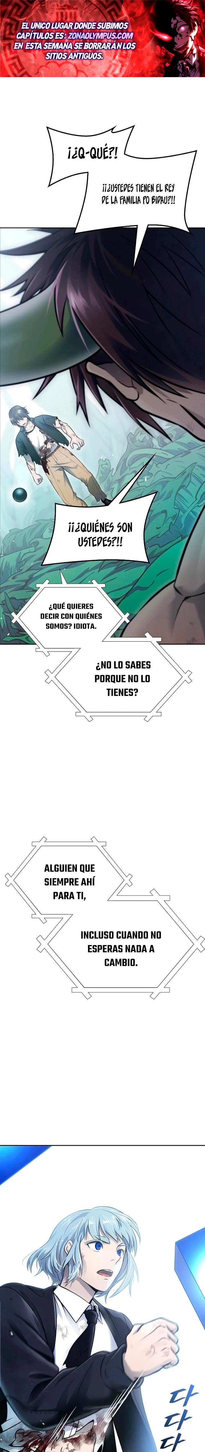 El irregular capítulo 646, página 2