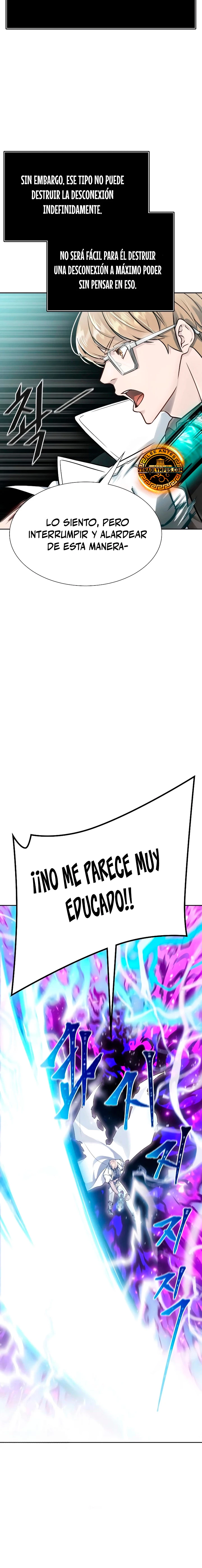 El irregular capítulo 647, página 26