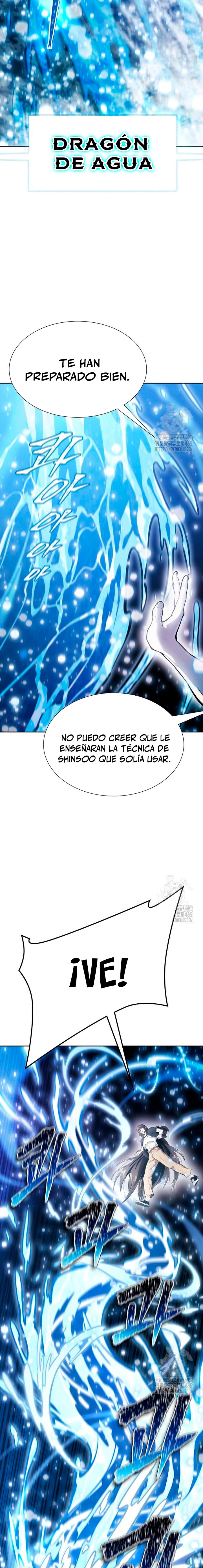 El irregular capítulo 648, página 15