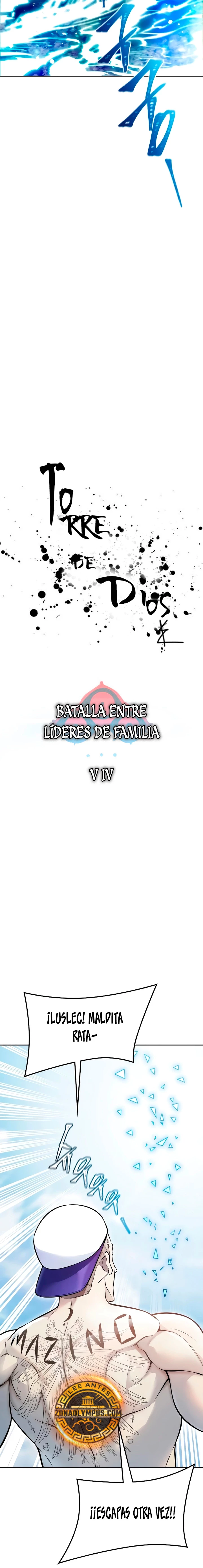 El irregular capítulo 649, página 5