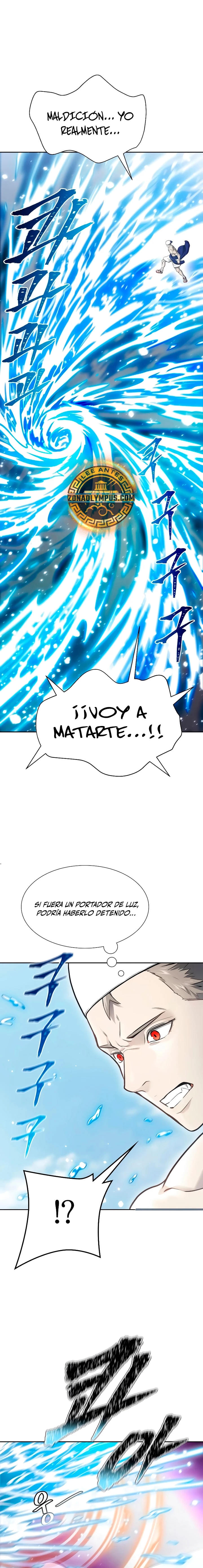 El irregular capítulo 649, página 6