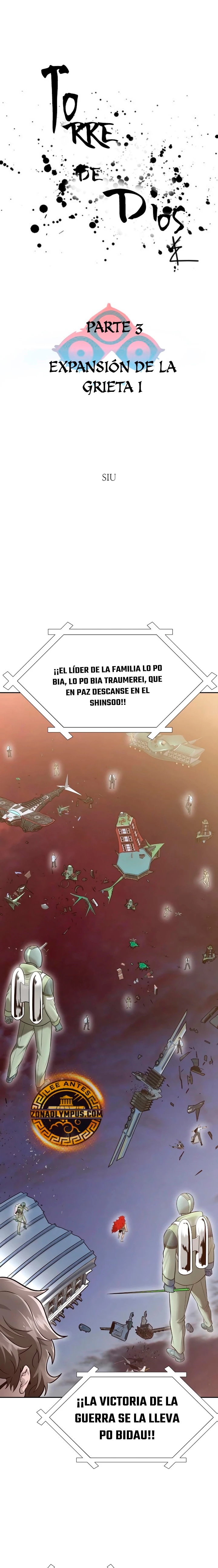 El irregular capítulo 651, página 2