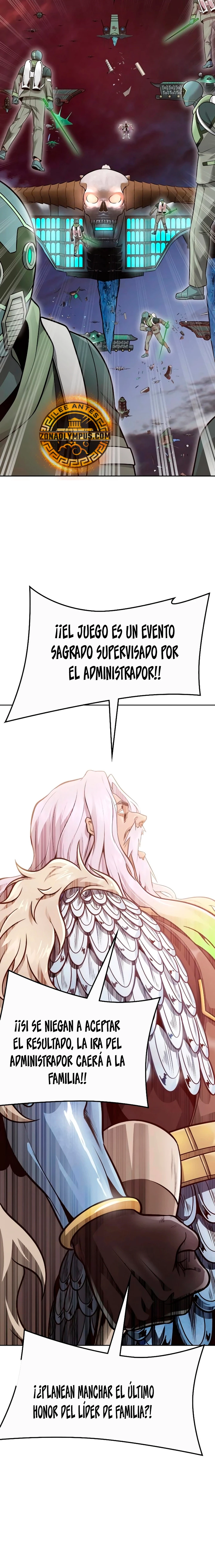 El irregular capítulo 651, página 6