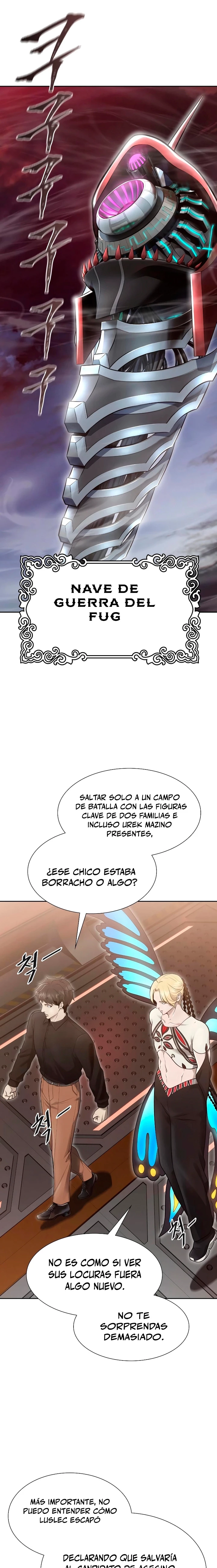 El irregular capítulo 651, página 15
