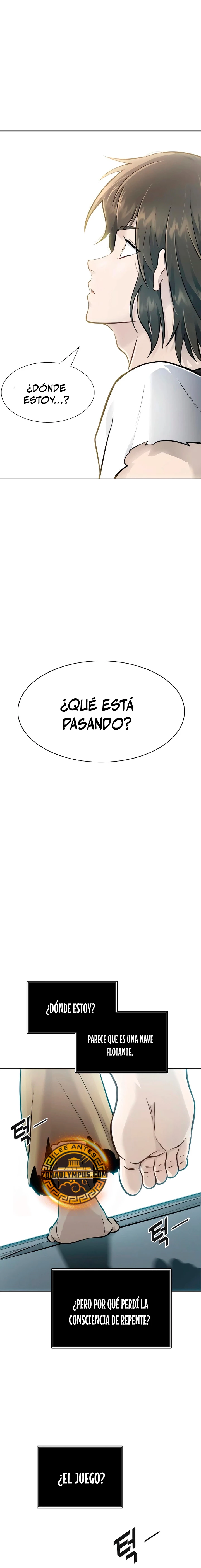 El irregular capítulo 651, página 23