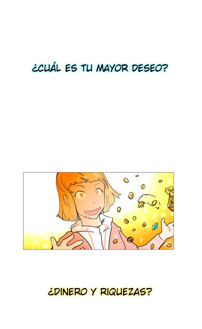 El irregular capítulo 1, página 1
