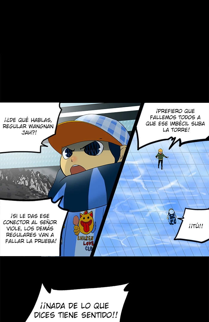 El irregular capítulo 100, página 1