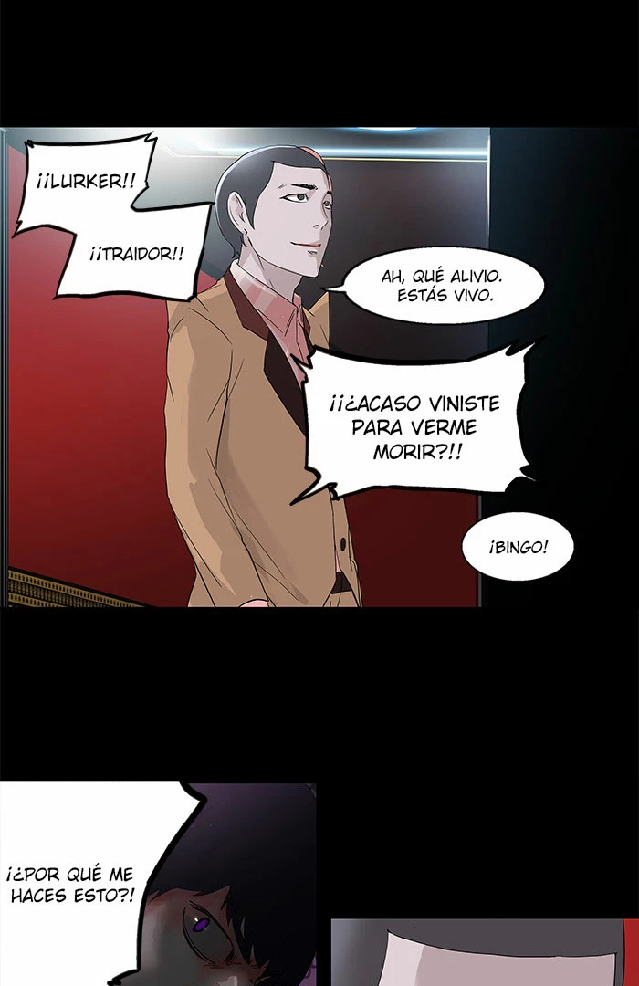 El irregular capítulo 100, página 23