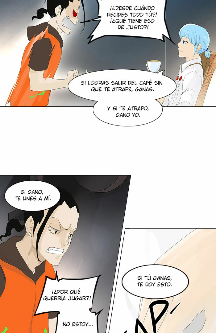 El irregular capítulo 103, página 17