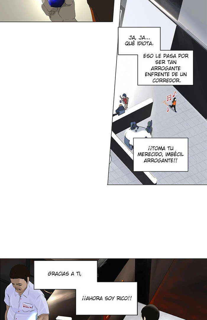 El irregular capítulo 103, página 42