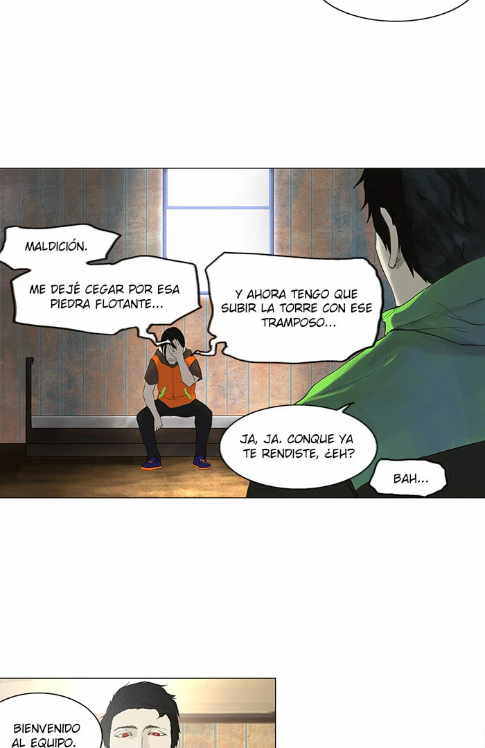 El irregular capítulo 104, página 12