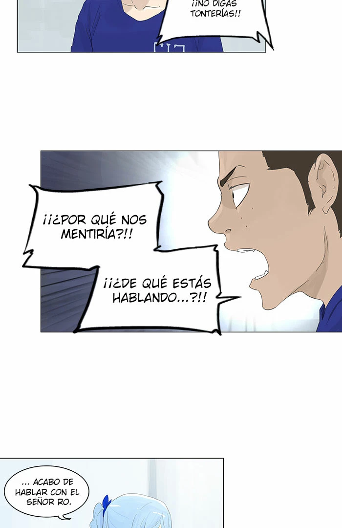El irregular capítulo 105, página 6
