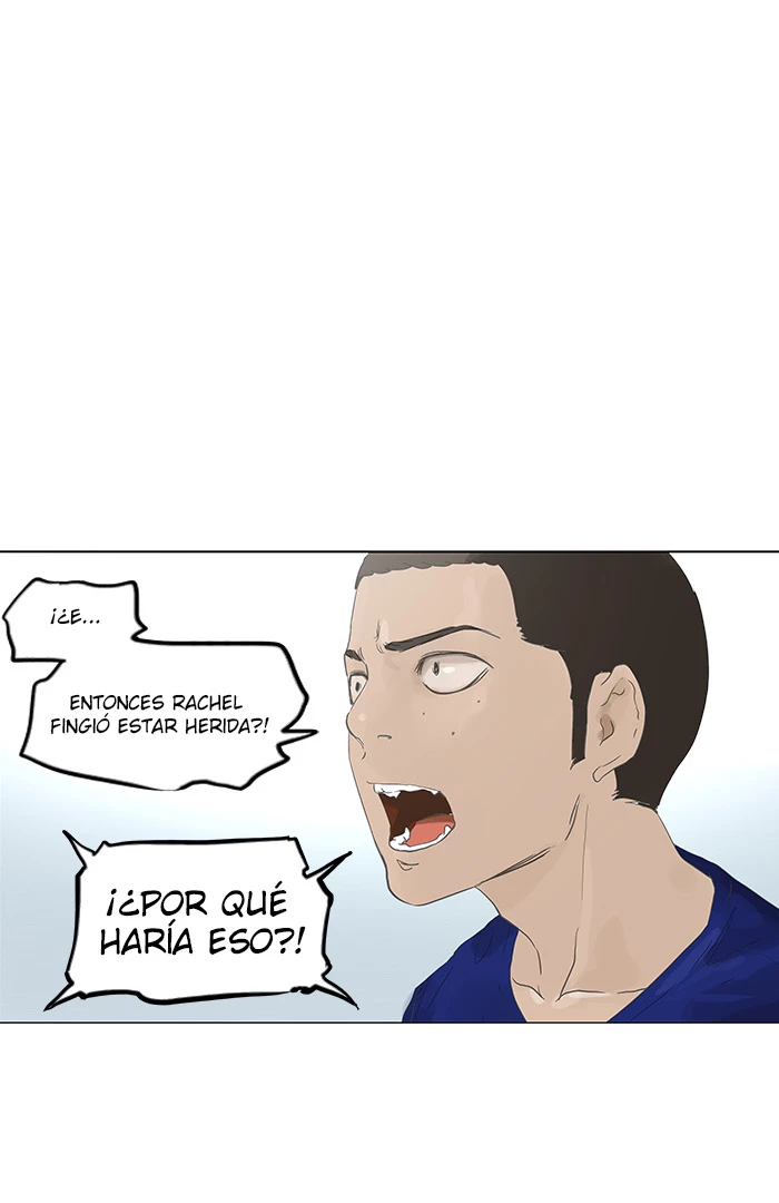 El irregular capítulo 105, página 10
