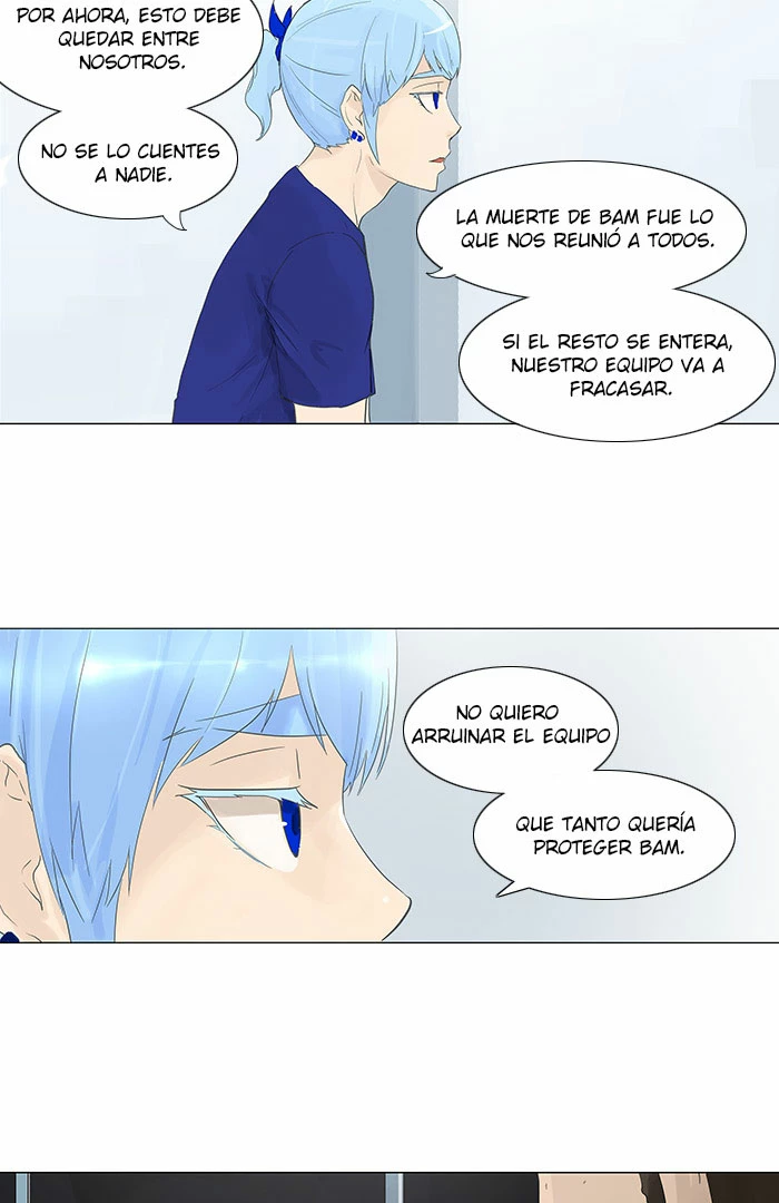 El irregular capítulo 105, página 14