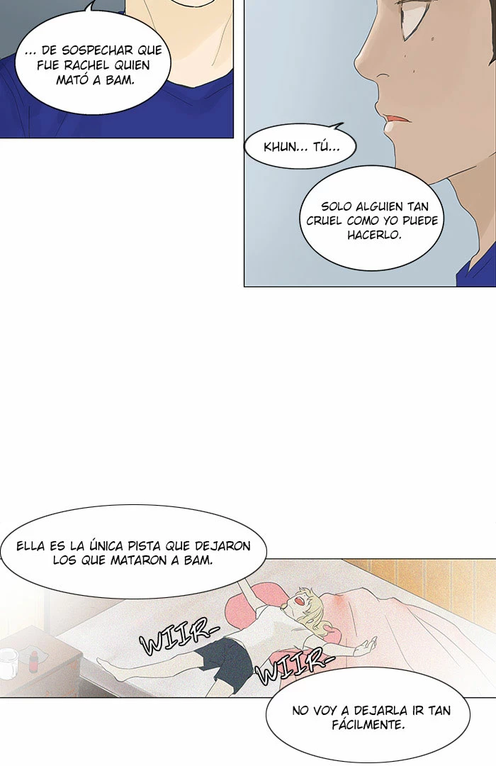 El irregular capítulo 105, página 16