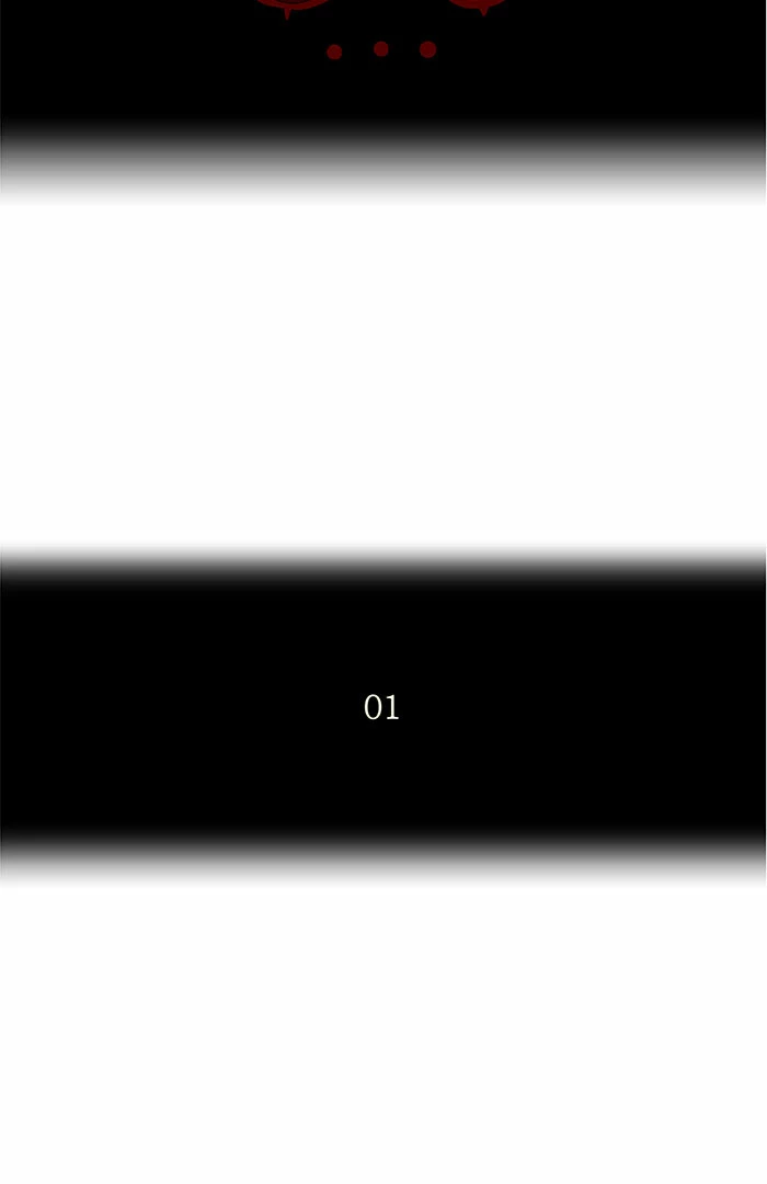 El irregular capítulo 106, página 2