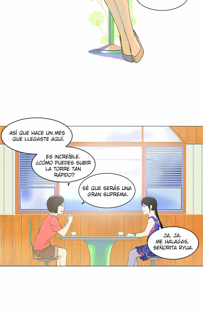 El irregular capítulo 106, página 7