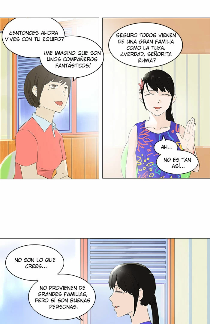 El irregular capítulo 106, página 8