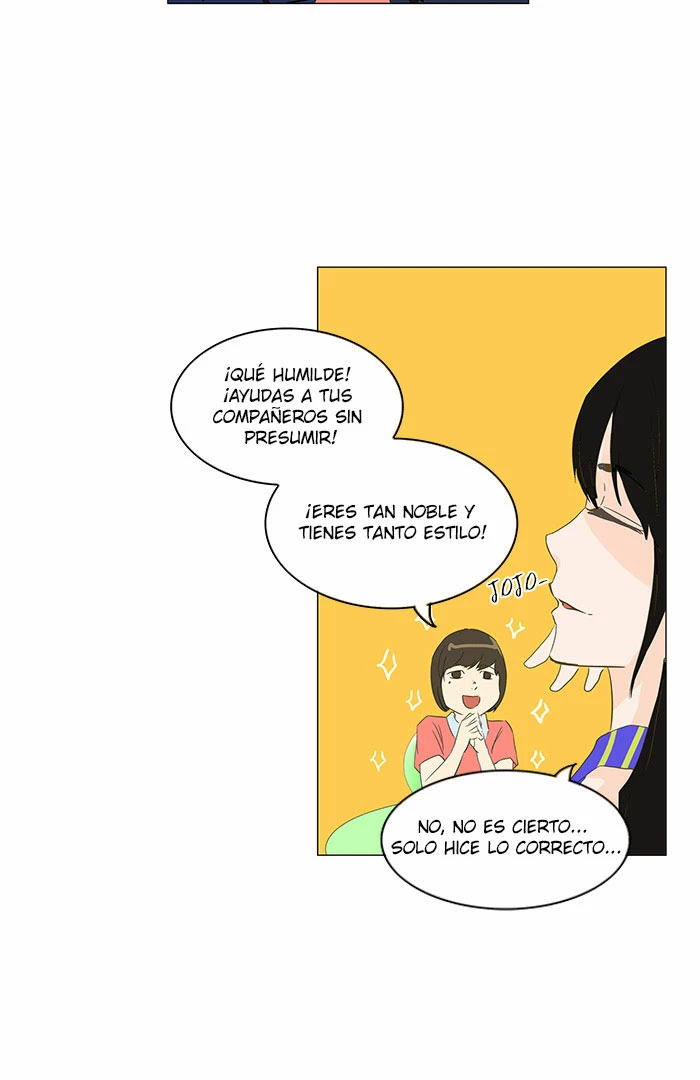 El irregular capítulo 106, página 10