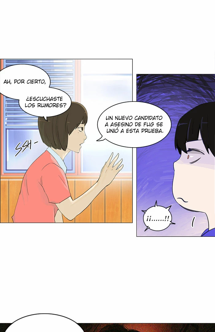 El irregular capítulo 106, página 11