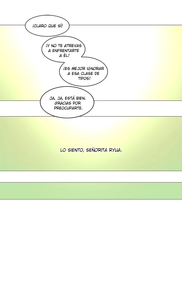 El irregular capítulo 106, página 15