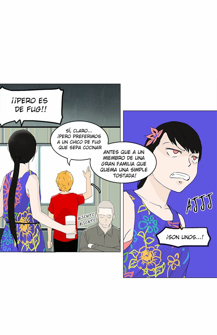 El irregular capítulo 106, página 23