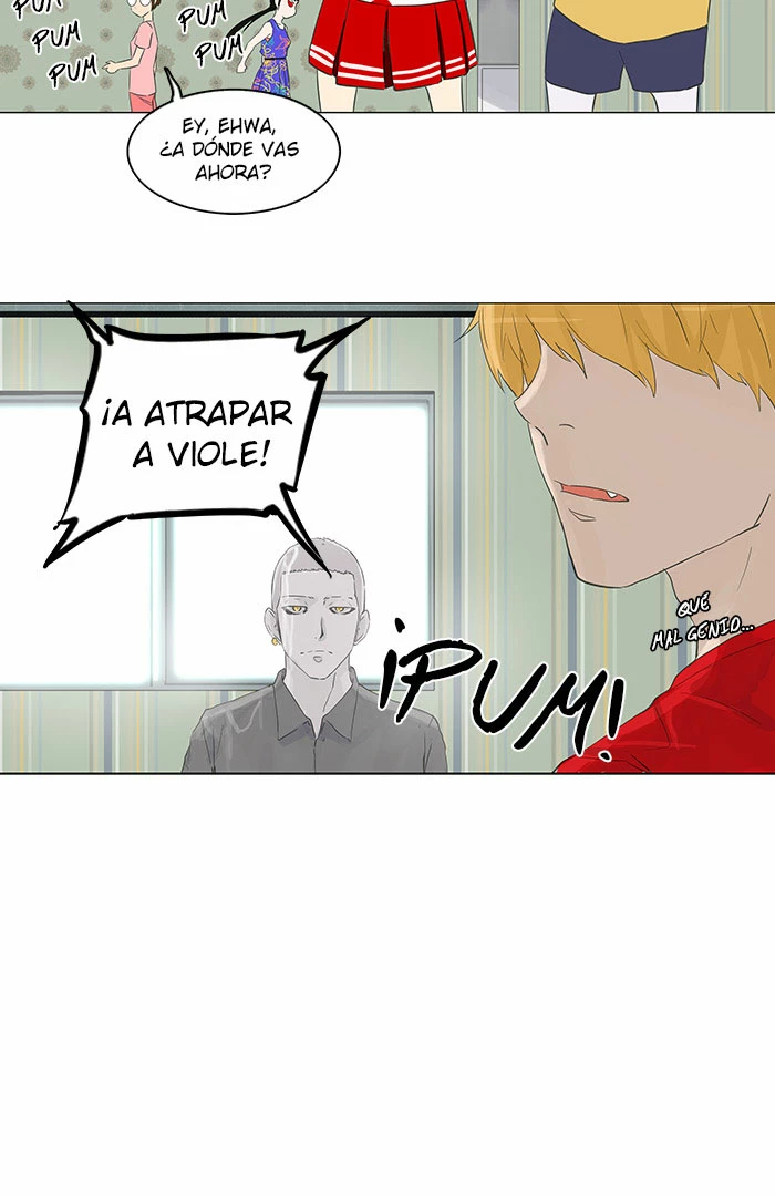 El irregular capítulo 106, página 25