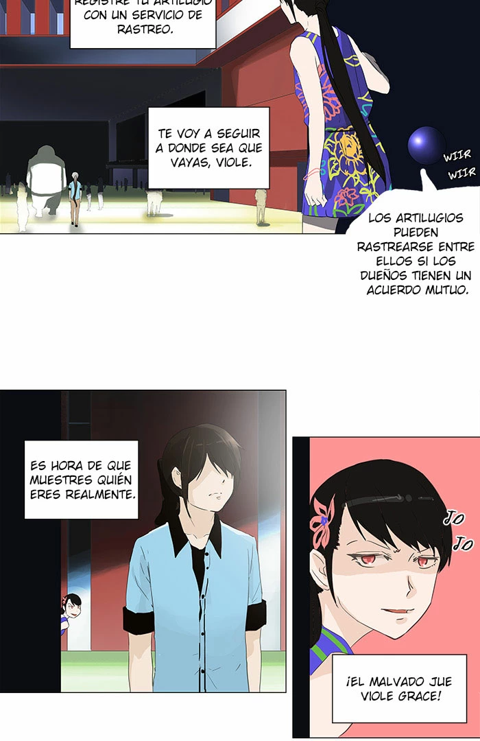 El irregular capítulo 106, página 33