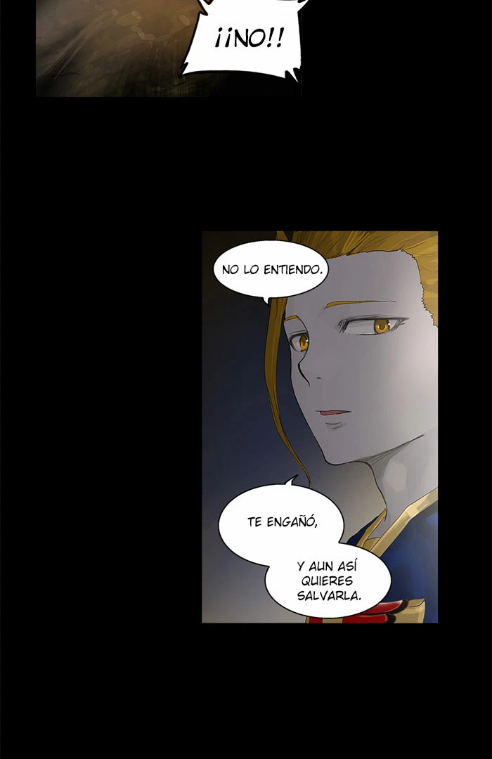El irregular capítulo 108, página 17