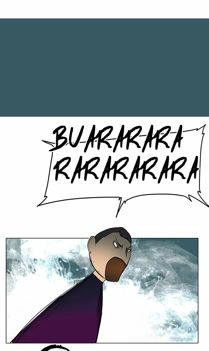 El irregular capítulo 11, página 17