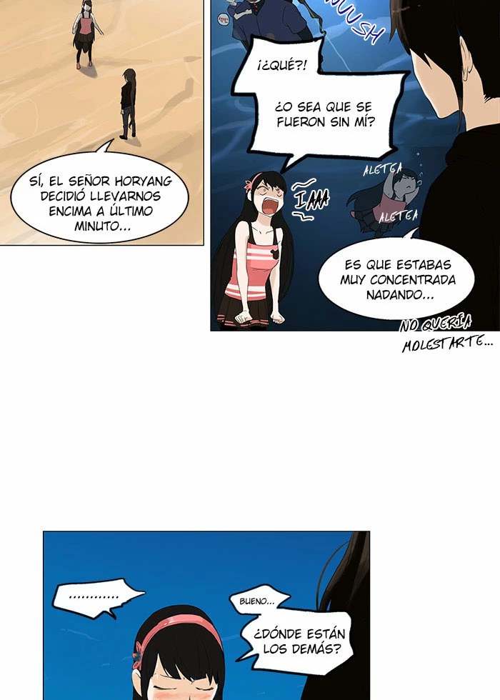 El irregular capítulo 110, página 11