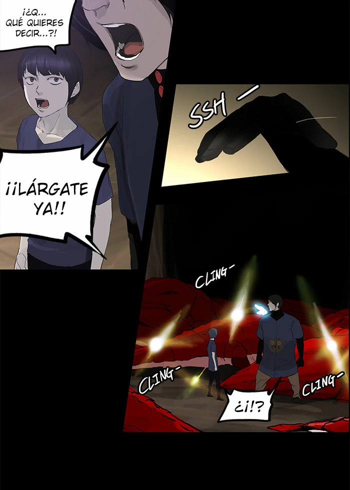 El irregular capítulo 111, página 17