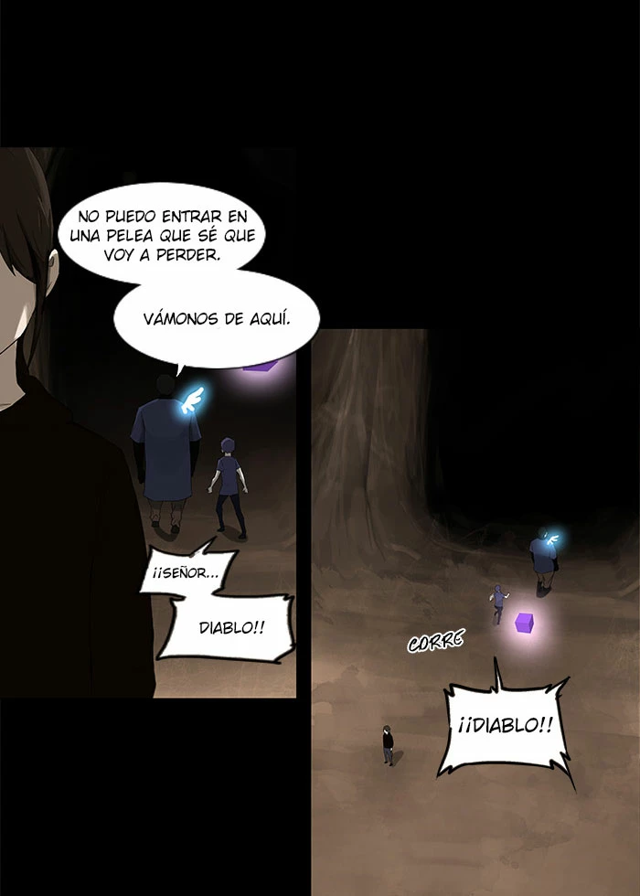 El irregular capítulo 112, página 6