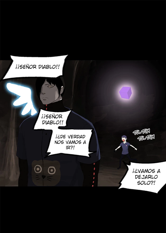El irregular capítulo 112, página 12