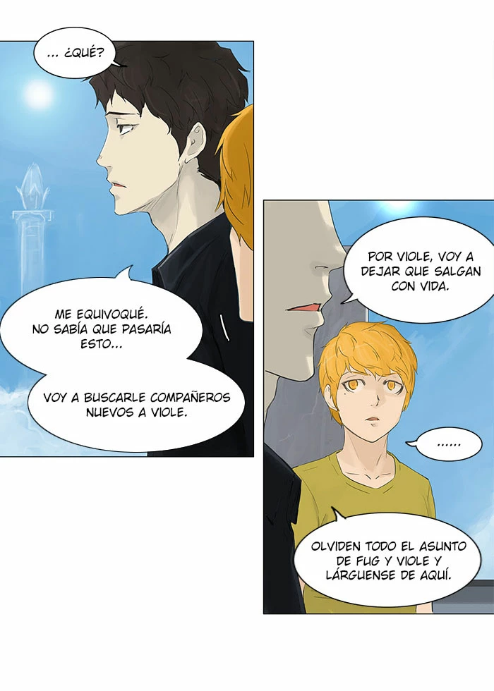 El irregular capítulo 114, página 14
