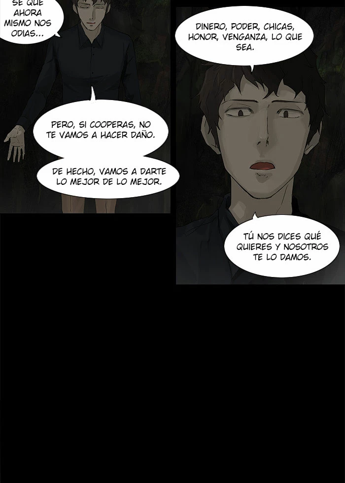 El irregular capítulo 116, página 7