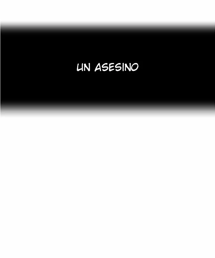 El irregular capítulo 116, página 13