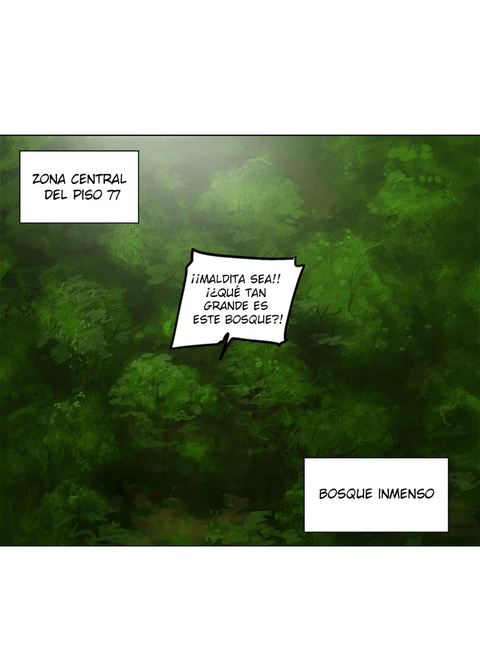 El irregular capítulo 117, página 1