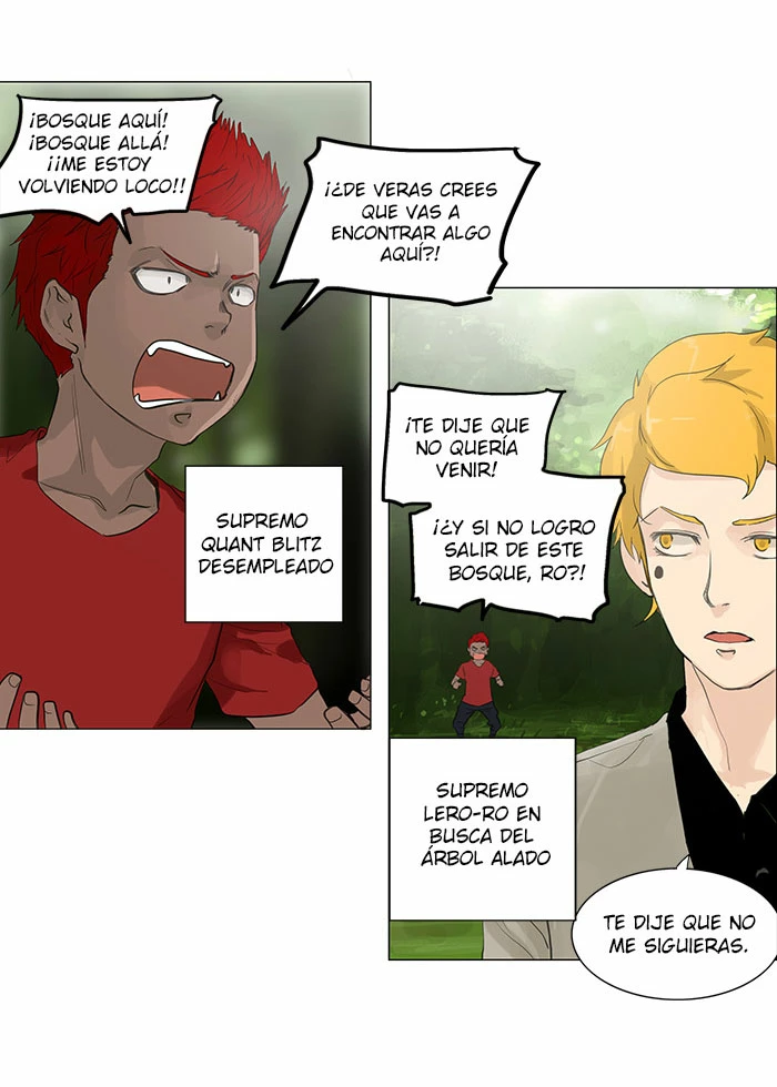 El irregular capítulo 117, página 2