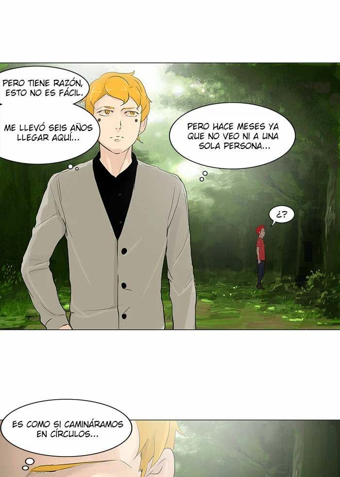 El irregular capítulo 117, página 3