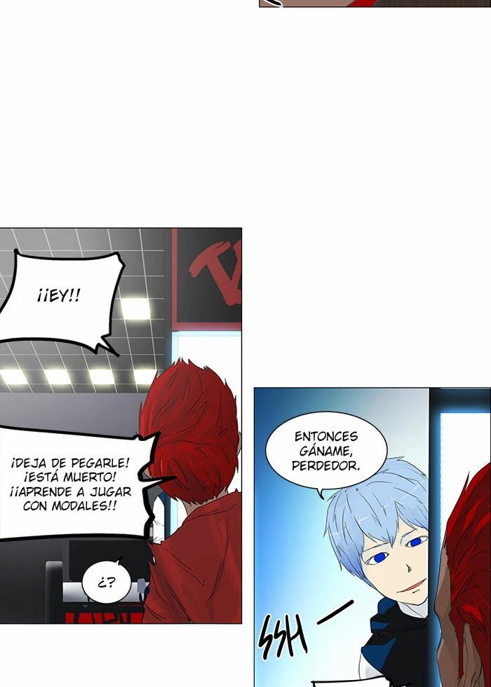 El irregular capítulo 117, página 24