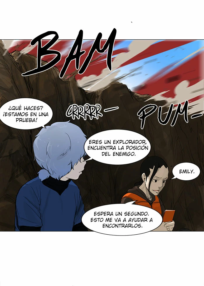 El irregular capítulo 118, página 4
