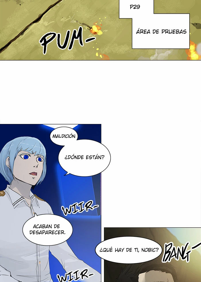 El irregular capítulo 119, página 5