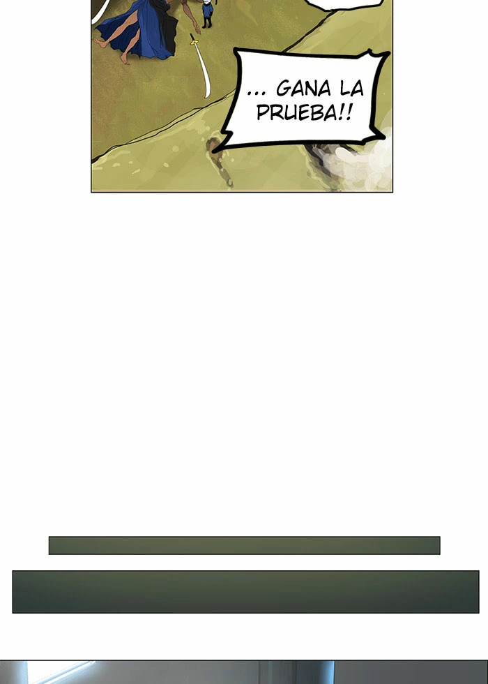El irregular capítulo 119, página 42