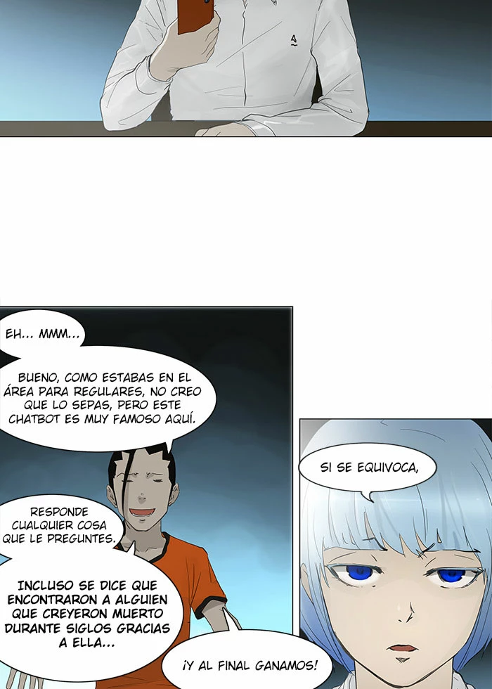 El irregular capítulo 119, página 44